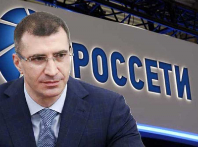 Борис Эбзеев, связи с подрядчиками и офшоры: фиктивные тендеры «Россетей» превращаются в миллиарды в карманах «главного архитектора вывода денег»
