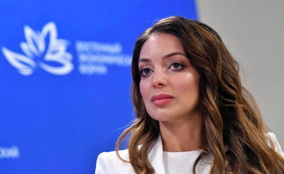 Зарина Догузова