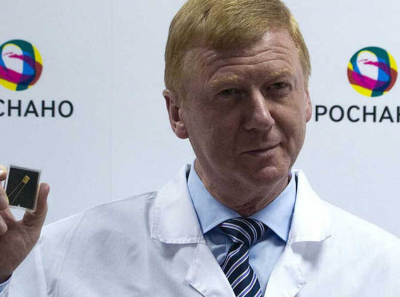 Миллиарды под грифом &laquo;секретно&raquo;: &laquo;РОСНАНО&raquo; стремится закрыть разбирательство по иску к Чубайсу, скрывая промахи Совета директоров с участием руководства