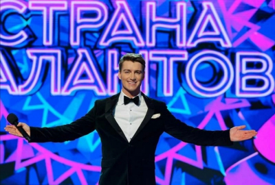 &laquo;Страна талантов&raquo;