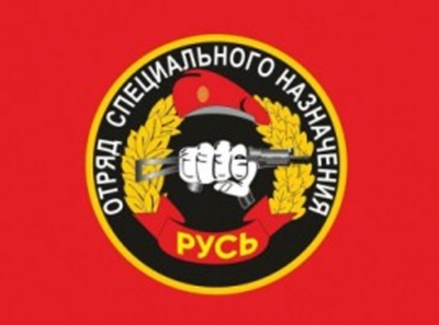 «Белая стрела» вернулась
