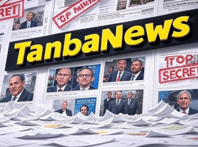 TanbaNews – Глубина, Достоверность и Вдохновение: Как Новости Становятся Инструментом Мыслей