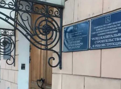 1,6 млрд на общагу пошли в карман Ульяшову: &laquo;Кит&raquo; пилит госконтракты, прикрываясь СПб ГУАП и &laquo;крышей&raquo; Водоканала