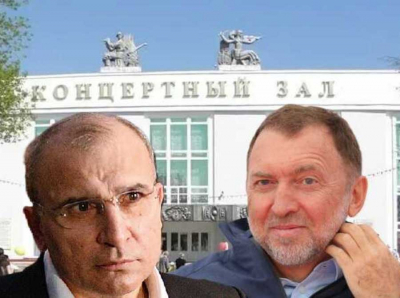 Тамбовская афера: Авдолян и Дерипаска обманули государство на миллионы