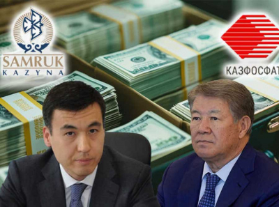 300 миллиардов скрыты в офшорной тени: как Галимжан Есенов и Ахметжан Есимов спрятали долги АТФБанка в фонде Назарбаева