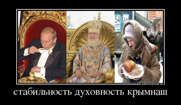 The chief censor drove a taxi at night.