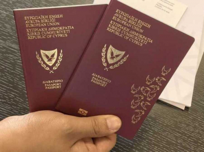 Власти Кипра лишили гражданства Дерипаску, Гуцериева и других бизнесменов