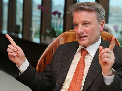 Подогрев от Грефа для Смушкина: мутные схемы в городе-призраке Южный