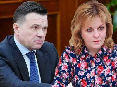 Андрей Воробьев готов вернуть в Подмосковье сбежавшую коррупционерку Алену Сокольскую в статусе советника