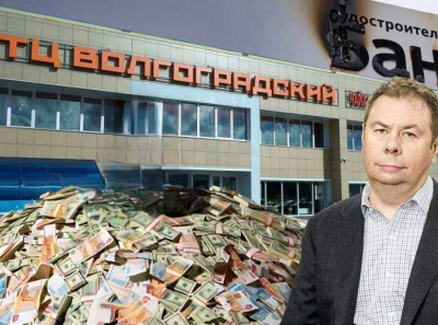 Судебный наседатель. Как хозяин московских рынков Михаил Горяинов российские и британские суды «охмурял»