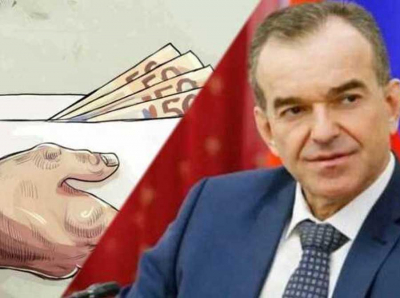 Конратов в третий раз стремится стать губернатором, пока Краснодарский край тонет в коррупции