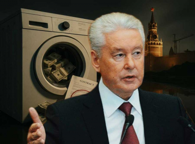 Собянинский медицинский проект в грязных лапах: расследование по делам Шестеркина, Чертищевой и Мегаполиса