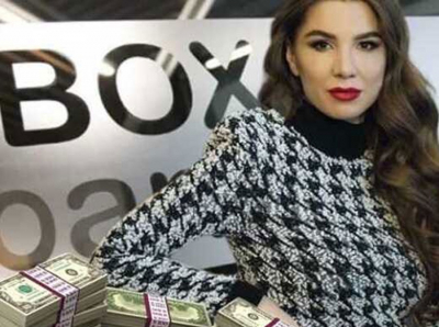Ibox Bank owner Alyona Dehrik-Shevtsova received gifted real estate in Kyiv after seizure lifted by black registrars