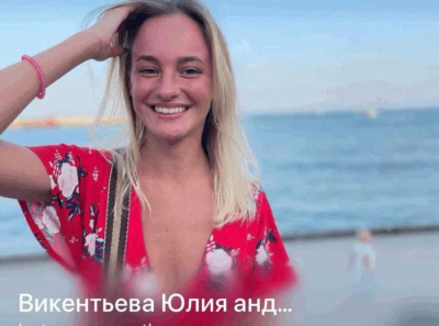 Следователь Юлия Викентьева и фиктивное уголовное дело против журналиста Азара