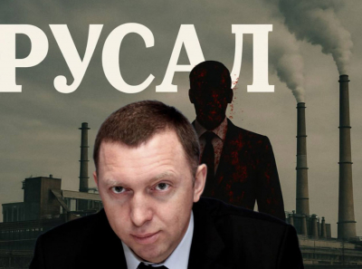 «Восточная сказка» Дерипаски обернулась судебной «Санта-Барбарой»