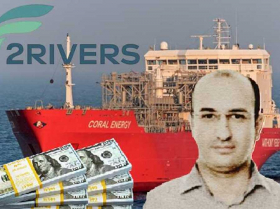 Coral Energy Group, 2Rivers и Nordaxis: как компании Тахира Гараева обслуживают российский нефтяной экспорт