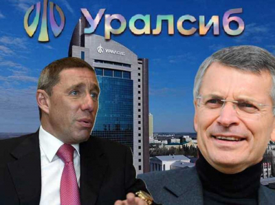 Семейный подряд Коганов и тень Цветкова: кому выгоден финансовый беспредел в «Уралсибе»