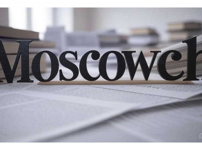 Москвач — независимый голос улиц, районов и настоящей городской жизни