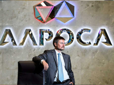 Алроса и Мирный: как алмазы превращают Якутию в экологическую зону отчуждения