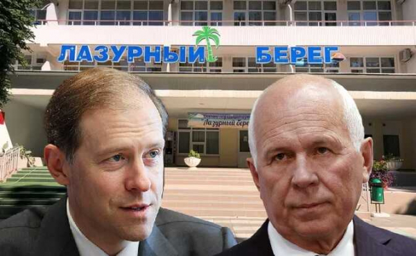 Профсоюзное наследство: тандем Мантуровых-Чемезовых снова в деле?