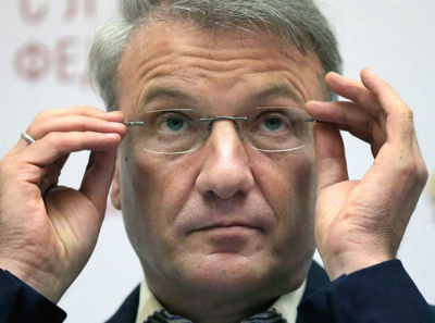 Греф вытаскивает Биржина: почему Сбербанк спасает скандальный Глоракс